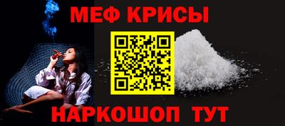 ALPHA PVP Комсомольск-на-Амуре