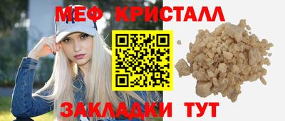 кокаин перу Конаково