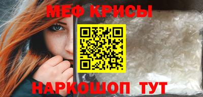 кокаин перу Конаково