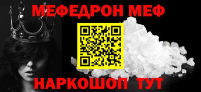 кокаин перу Конаково