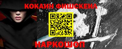 ALPHA PVP Комсомольск-на-Амуре
