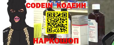 mix Коммунар