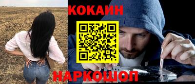 mix Коммунар