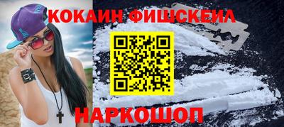 mix Коммунар