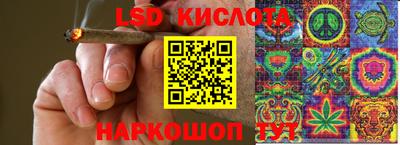 mix Коммунар