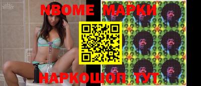 mix Коммунар