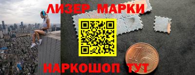 ALPHA PVP Комсомольск-на-Амуре