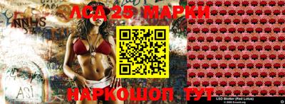 mix Коммунар