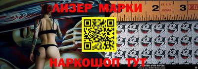 кокаин перу Конаково