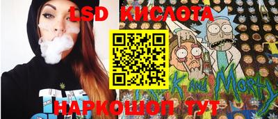 кокаин перу Конаково