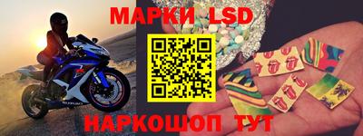 mix Коммунар