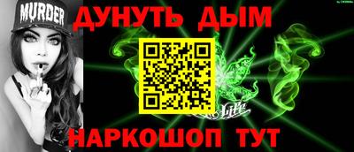 mix Коммунар