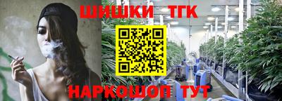 mix Коммунар