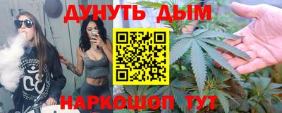 mix Коммунар