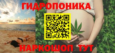 ALPHA PVP Комсомольск-на-Амуре