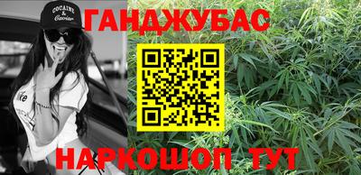 ALPHA PVP Комсомольск-на-Амуре