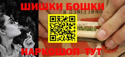 кокаин перу Конаково