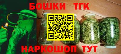 ALPHA PVP Комсомольск-на-Амуре