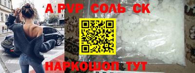 mix Коммунар