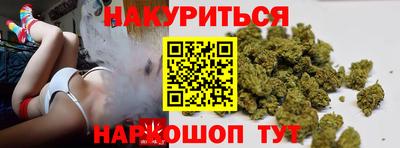 ALPHA PVP Комсомольск-на-Амуре