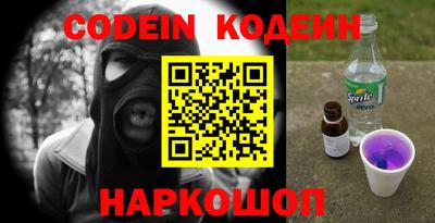 mix Коммунар