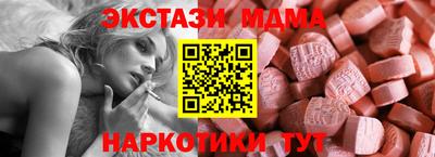 ALPHA PVP Комсомольск-на-Амуре
