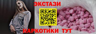 mix Коммунар