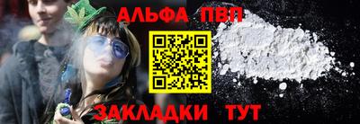 mix Коммунар