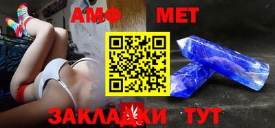 кокаин перу Конаково