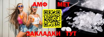 кокаин перу Конаково