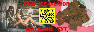 mix Коммунар