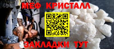 ALPHA PVP Комсомольск-на-Амуре