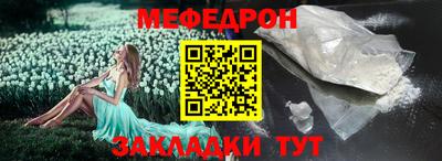 кокаин перу Конаково