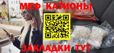 кокаин перу Конаково