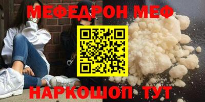 mix Коммунар