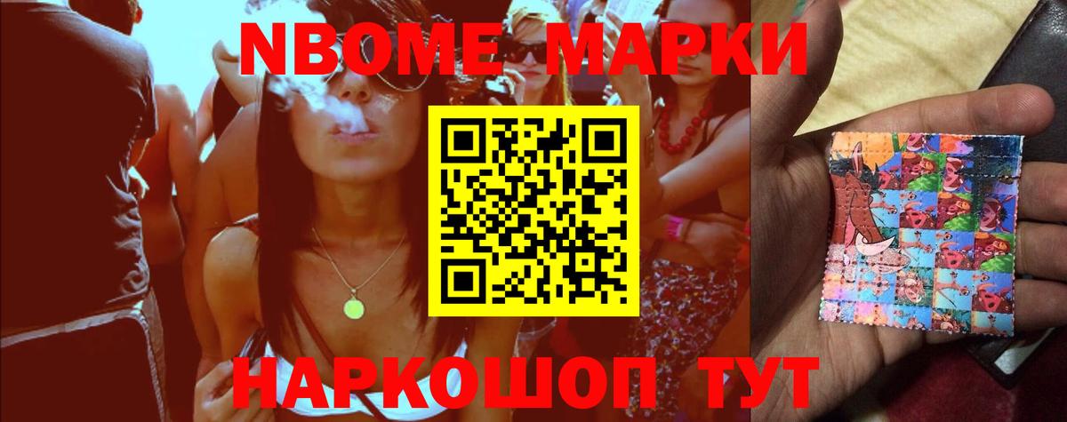 Вичуга  LSD-25 экстази кислота  Вход с VPN  LSD-25 экстази ecstasy 